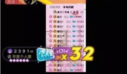 七夜爆料赵小磊完整视频,赵小磊完整视频事件深度剖析