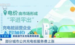 近几年的爆料新闻,真相与谣言的交织