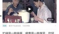 新闻视频爆料赚钱违法吗,新闻视频爆料赚钱的合法性与风险
