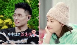 买超的爆料视频,娱乐圈幕后真相大曝光