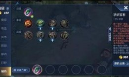 王者六周年福利爆料最新,福利大放送，惊喜连连等你来！