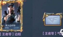 新帖最新角色爆料视频,神秘力量觉醒，揭秘视频中的神秘角色之谜